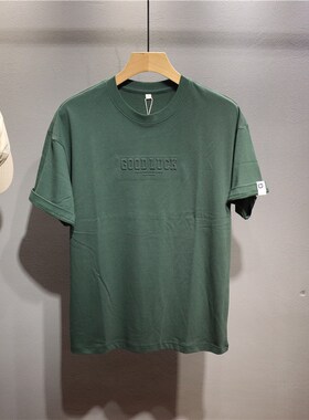 毒类墨绿色夏季男女重磅宽松休闲日常短袖时尚百搭纯色潮牌体恤衣