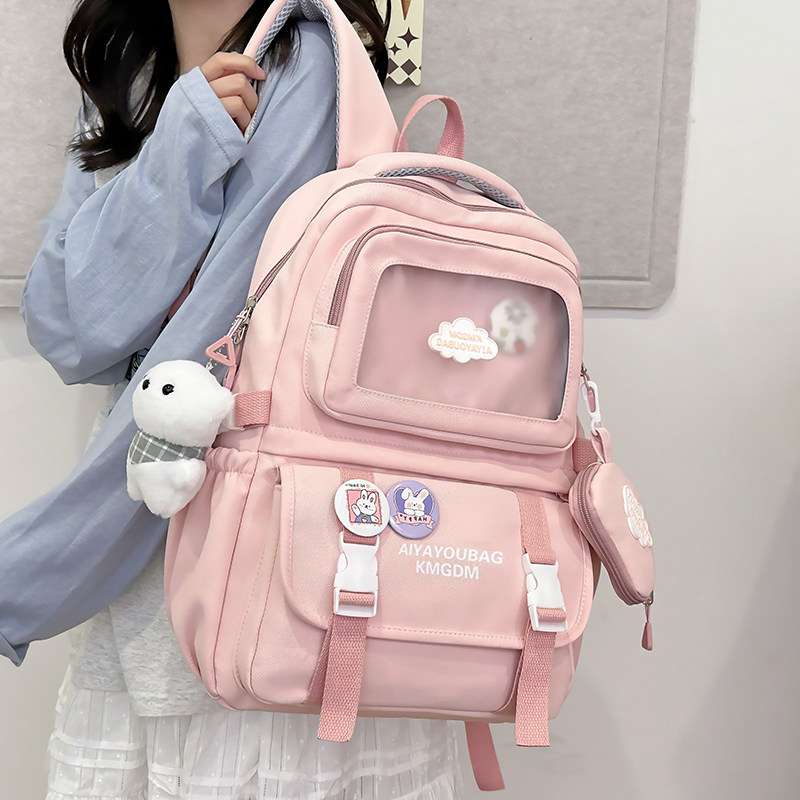 书包女生初中高颜值轻便大容量粉色带痛层六年级双肩包女2024新款,箱包皮具/热销女包/男包,双肩背包,淘宝优惠券,粉丝福利购,淘宝优惠卷