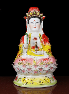 天御阁观音佛像摆件陶瓷南海观世音菩萨家用供奉佛龛吊柜供台套装