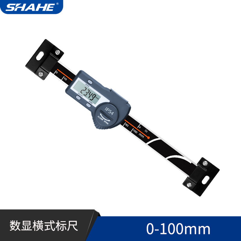 数显横式标尺 竖式标尺0-150/200机床位移尺可蓝牙传输数据标尺