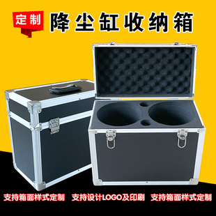 铝合金手提收纳箱降尘缸防震专用箱玻璃集尘钢箱子环境检测采样箱