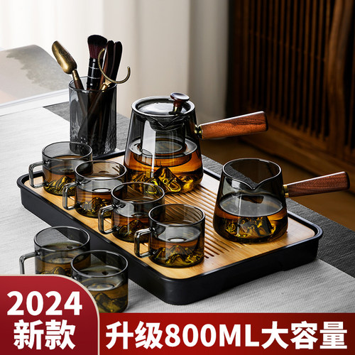 玻璃茶具套装泡茶家用茶盘大容量客厅喝茶办公室茶杯轻奢耐热高档