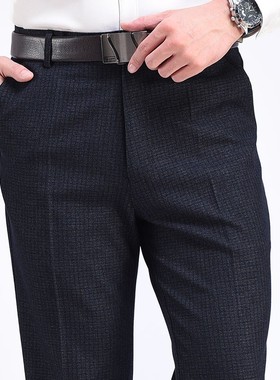 中老年休闲男裤爸爸装老人高腰深裆西裤宽松中年秋冬季加厚款老人