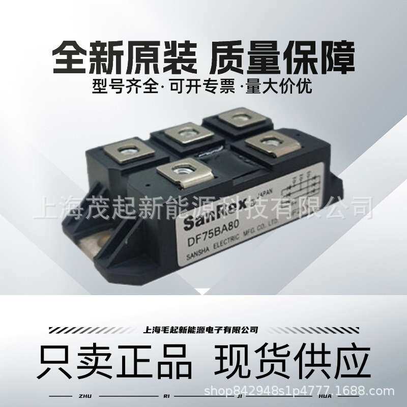 DF100BA160  DF75BA80 DF60BA40 DF50BA80 DF40BA80