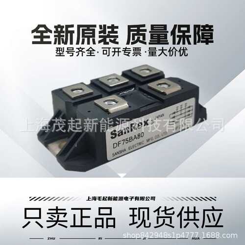 DF100BA160  DF75BA80 DF60BA40 DF50BA80 DF40BA80