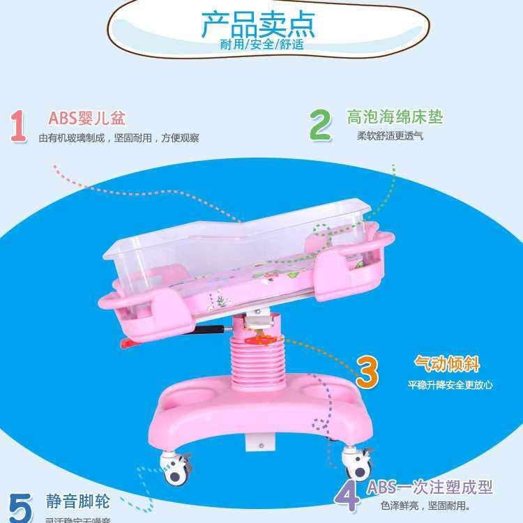 月子中心婴儿推车可倾斜防溢奶高档静音脚轮可调节双面轮婴儿车