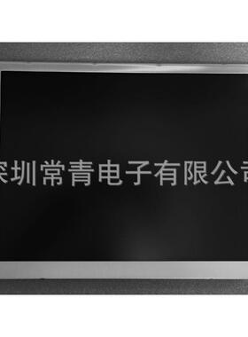 NL8060BC26-35D显示屏10.4英寸液晶面板800*600型号齐全屏幕现货