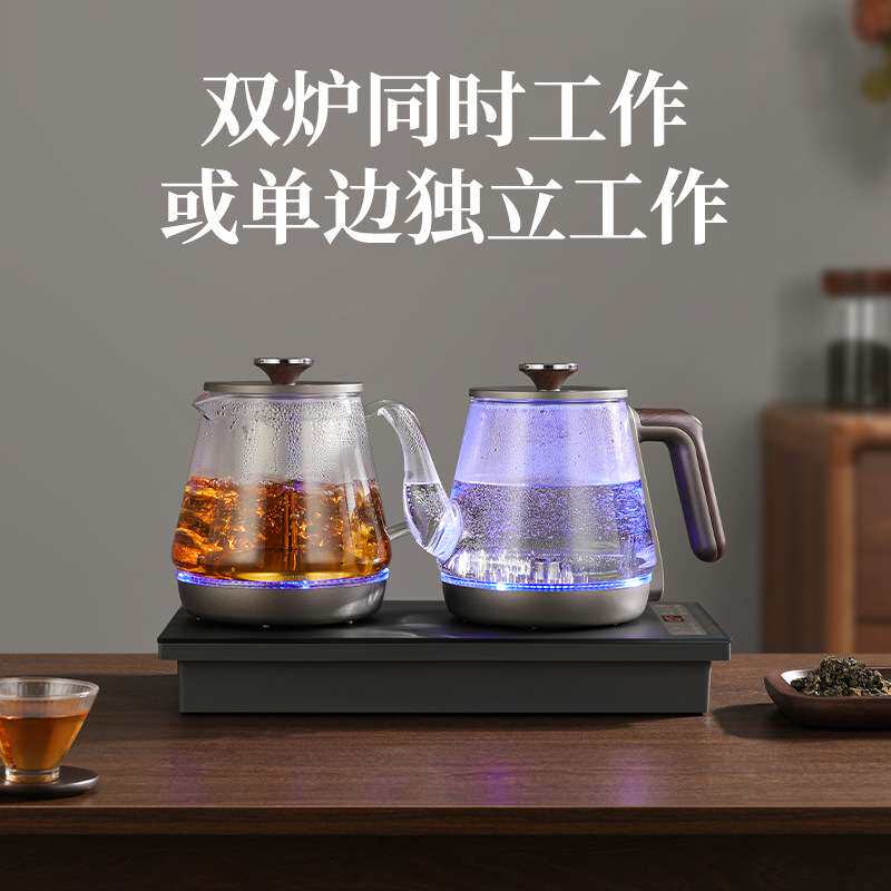 全自动底部上水电热烧水壶泡茶桌专用嵌入式茶台一体机电磁煮茶炉