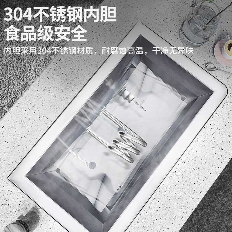 奶茶店设备全自动步进式挂壁台式商用两用速热开水机餐饮店冷饮店
