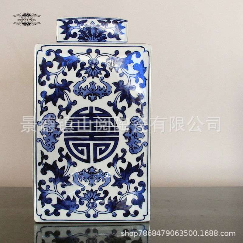 青花陶瓷花瓶客厅摆件大仿古青花瓷瓶中式家居电视柜装饰四方罐