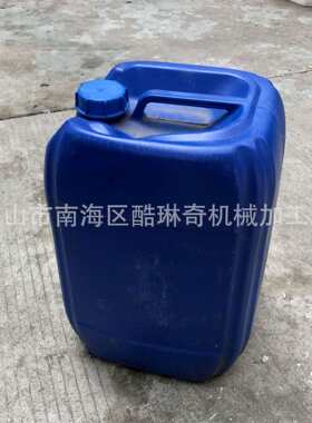 冰砖机防冻液零下35度冷冻液 冰棍机冷冻液 绵绵制冰机防冻液