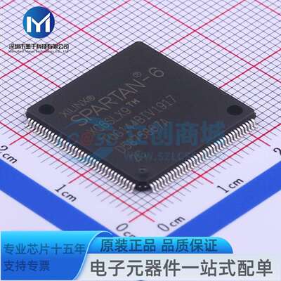XC6SLX9-2TQG144C LQFP-144 Spartan-6 FPGA 直流和开关特性 可