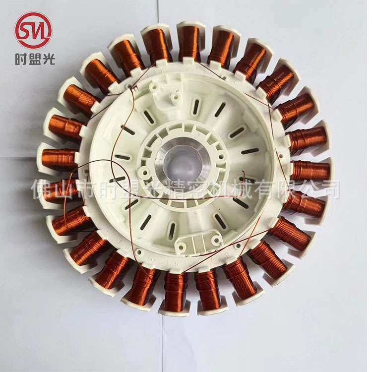 自动飞叉定子外绕机无刷电机定子绕线机电机线圈绕线设备生产厂家