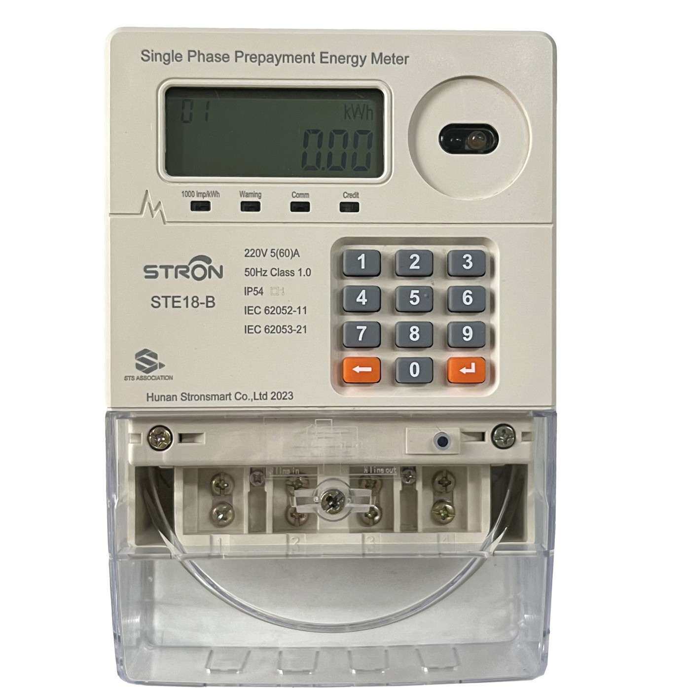 防窃电预付费电表 单相 220V 红外检测异常报警 出租屋 / 宿舍专