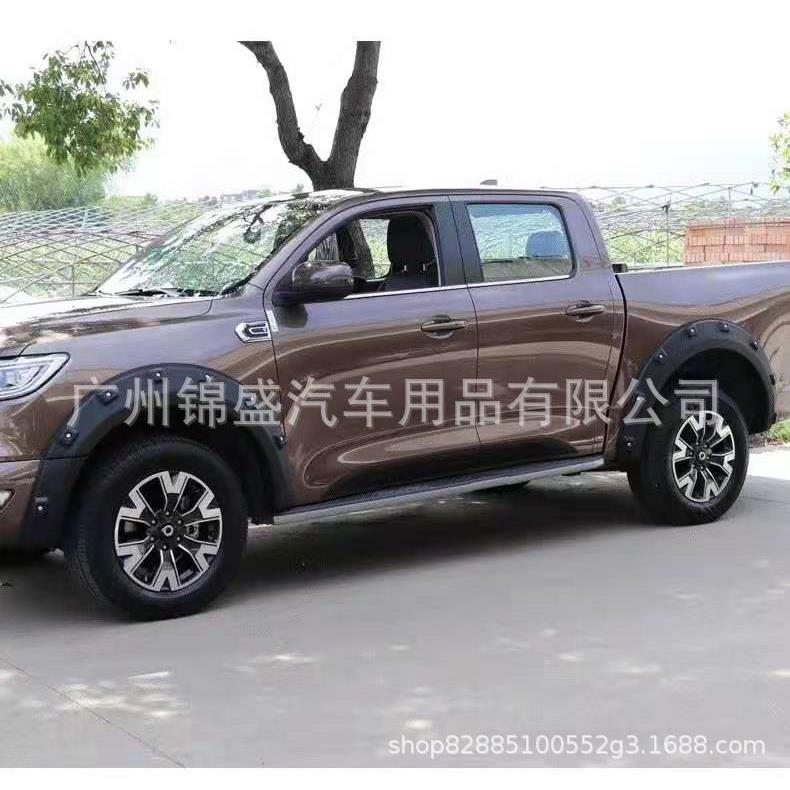长城炮的轮眉,行李架,中网,踏板 fender flare