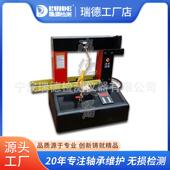 3.6X 5.0 GJW 瑞德厂家GJW2.0 8.0X 11智能感应轴承加热器热销