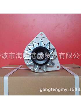 供应林德叉车帕金斯发电机2871A161 2871A142 叉车发电机