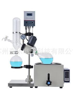 RE-1L小型实验室旋转蒸发仪旋转蒸发器