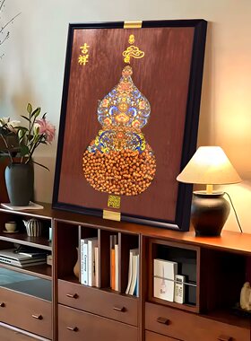 福禄双全立体实物画中式风格客厅书房餐厅卧室办公装饰画葫芦6080