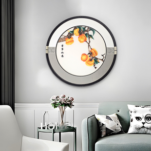 中式圆形刺绣实物立体装饰画 实木钢化玻璃玄关挂画 柿柿如意29