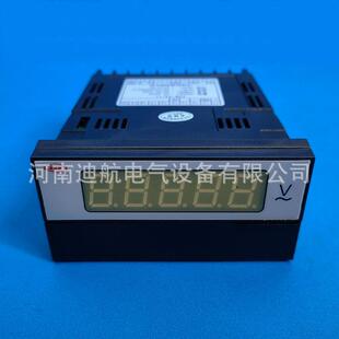 许继电表FZB-23/11FZB-22/11三相交流电压表电流表变送器许继电气