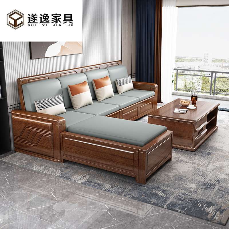 新中式实木沙发厂家直销多人可拆洗布艺客厅红檀木奢贵妃沙发组合