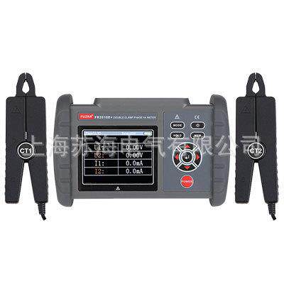 FUZRR征能 双钳式数字相位伏安表 FR2010E+ 相位伏安测试