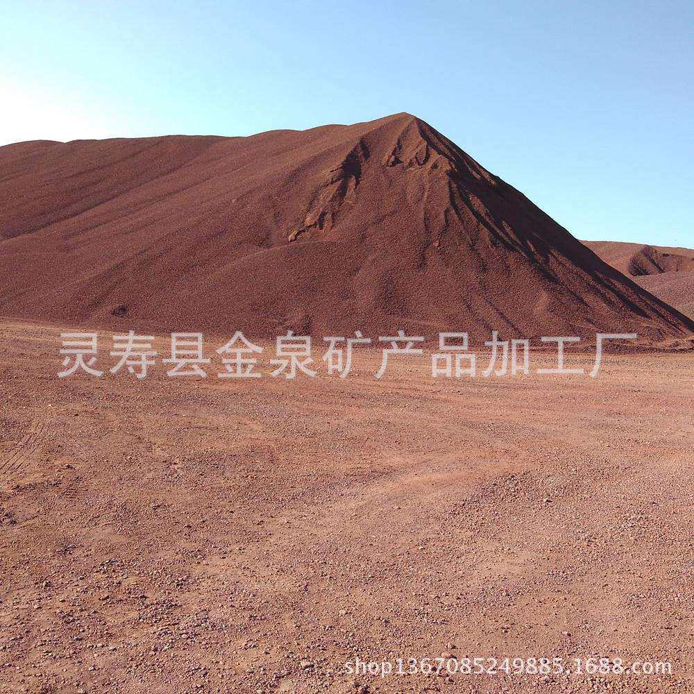 厂家直销火山石园林水族大颗粒火山石工艺装饰火山石浮石