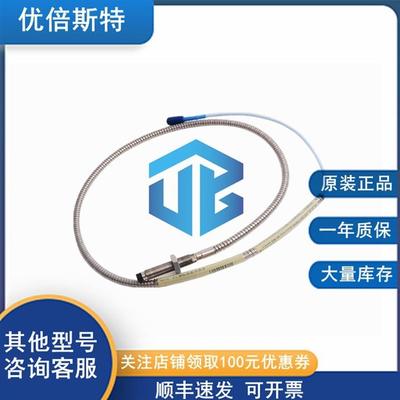 330190-085-13-05 本特利 原装