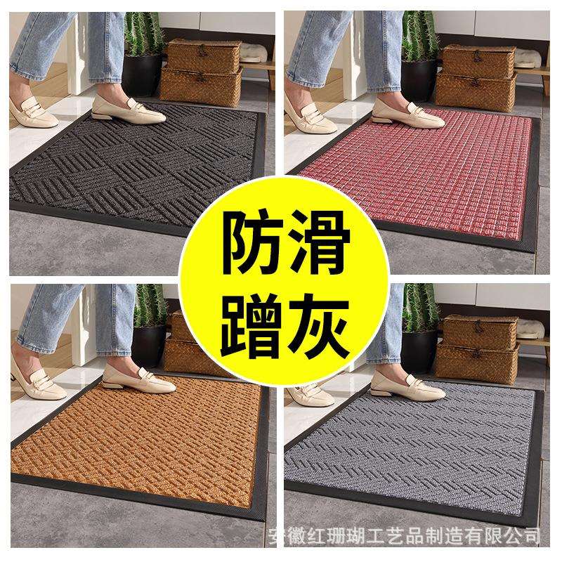 丙纶入户门地垫商场户外地毯进门垫家用进户门商业大门口脚垫耐磨