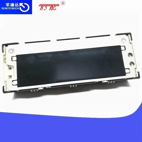 多功能显示屏9804494380适用标致301雪铁龙C-ELysee C3 C4L