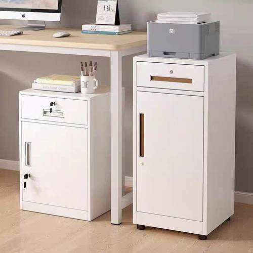 办公室桌下文件柜资料柜钢制收纳铁皮矮柜储物柜抽屉带锁活动