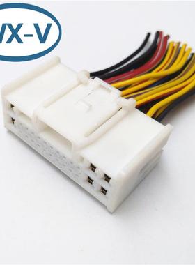 MG654687 线束汽车防水接插件DJ7041Y-2-11/21公母对接插头MG