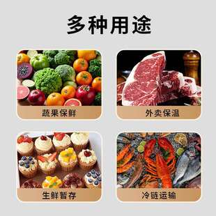 泡沫箱邮政快递专用超大号加厚生鲜大闸蟹食品盒冷链水果保温