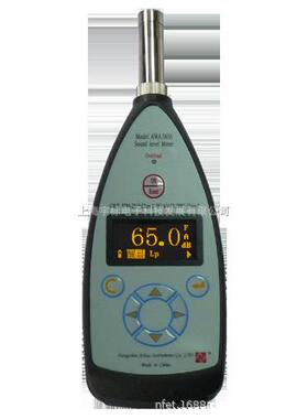 爱华高精度AWA5636-1声级计CPA噪音计 分贝仪