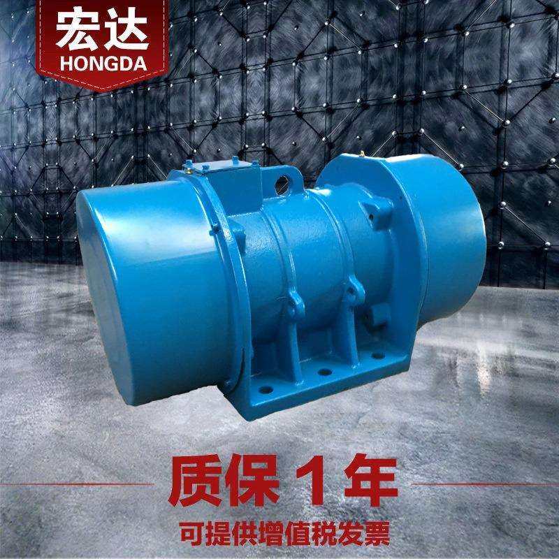 XVM-A-40-6振动电机 380V 3KW XVM40-6卧式三相异步震打电机马达