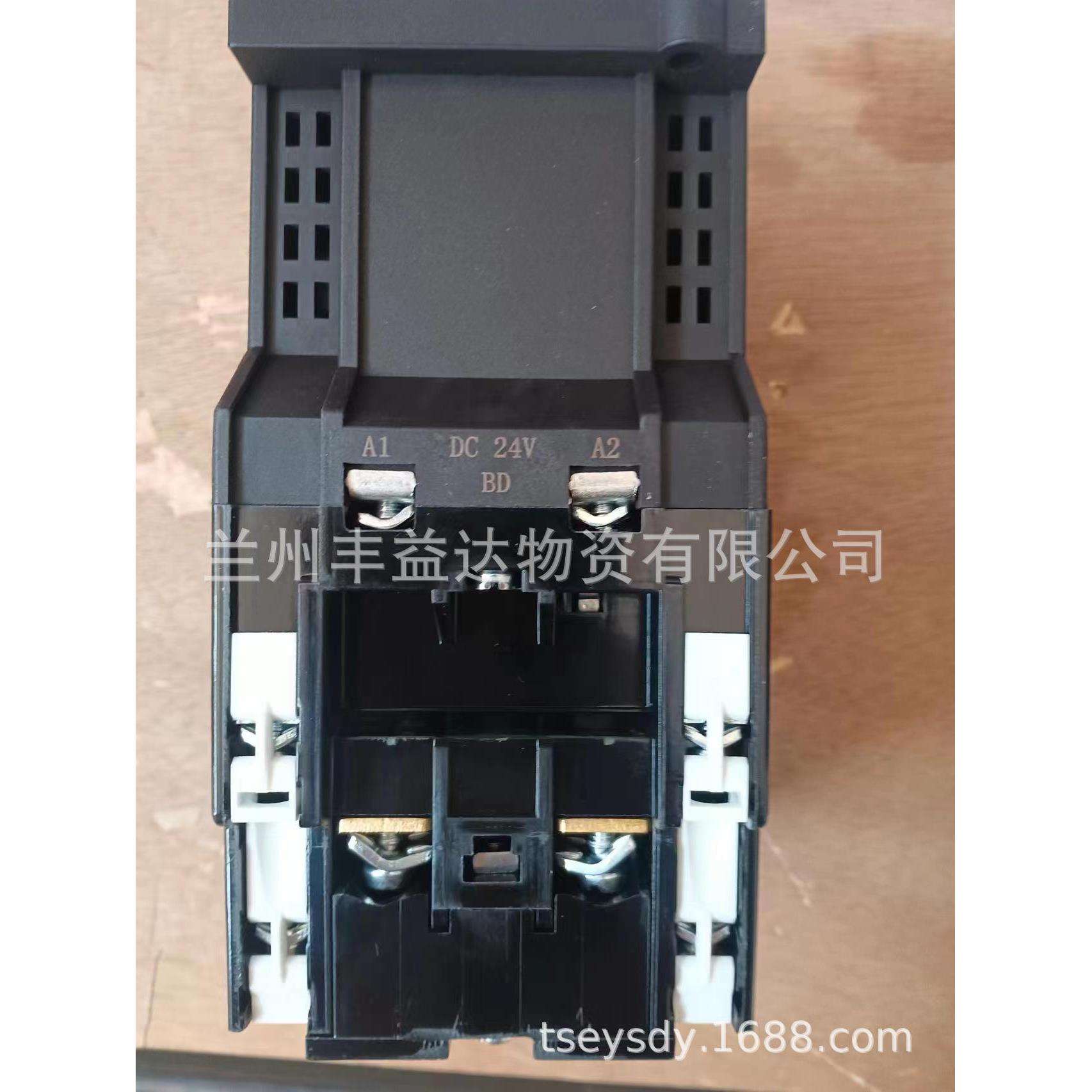 天水213双极直流接触器