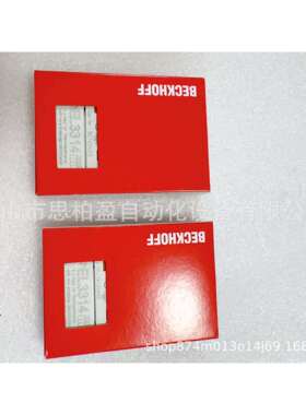 基恩士 EL-3314 LM-H1E VL-A3E HR-S2 NU-EC1A XM-EX1 SR-EC1