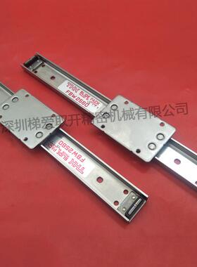 THK板式导轨FBW3590XR+300 FBW2560XR+160 FBW50110XR+350滑块