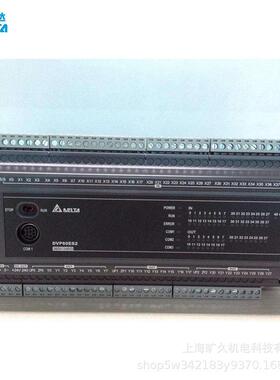 台达DX-2100RW-2300LN-DVW-W02W2-E2-CN-WW-3001H9-2100L1-V-EU