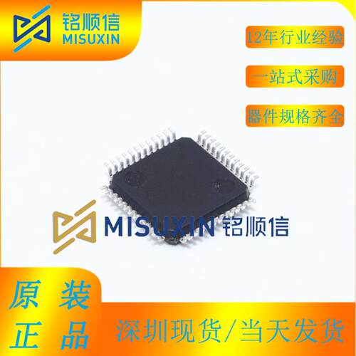 EP4CGX15BF14C8N 封装FBGA-169 FPGA - 现场可编程门阵列原装现货