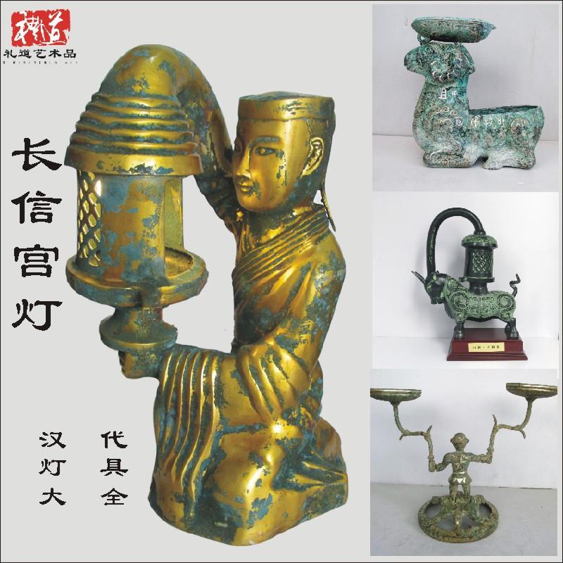 仿古青铜器做旧摆件长信宫灯汉代铜灯具错金银羊牛灯鎏金古玩杂器