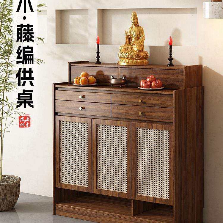 实木藤编供桌佛台香案家用神台供台佛桌案台农村香火桌客厅中堂柜,电子元器件市场,其它元器件,淘宝优惠券,粉丝福利购,淘宝优惠卷