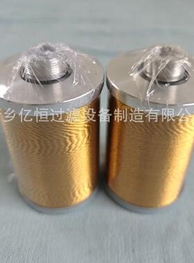 液压油XU-A25x30P/25/40/63/100/160*80/100线隙式吸油过滤器滤芯