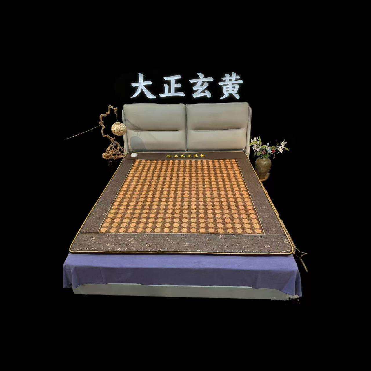 泗水红砭石养生床垫大正玄黄黄色纳米网双人床垫厂家