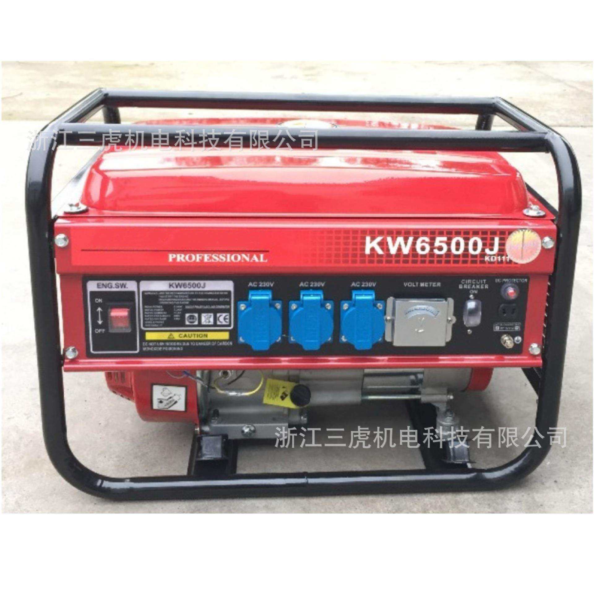 外贸170汽油发电机2/3/4/5KW应急发电工地施工家庭备用大功率