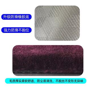 适用极氪009中二排脚垫改装饰中排地毯地垫商务车专用品配件内饰