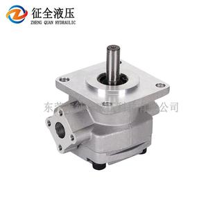 征全GPY F9R小型高压齿轮泵增压齿轮油泵自动化机械液压齿轮泵