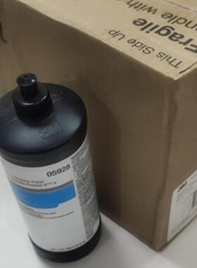 3M05928抛光腊水家具油漆面划痕去除抛光研磨剂大量现货供应