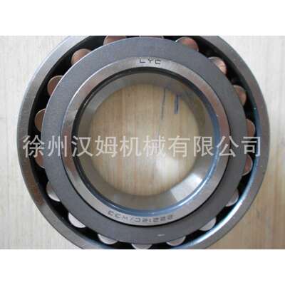 徐工配件 徐工备件 徐工装载机原厂/GB/T288-1994 轴承 22212 C